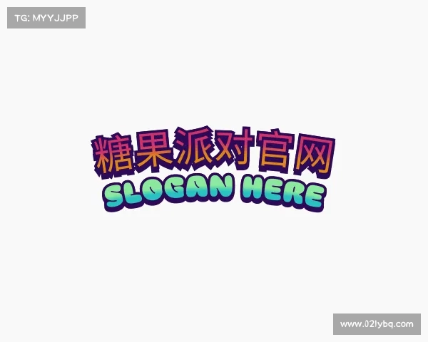 知道糖果派对官网